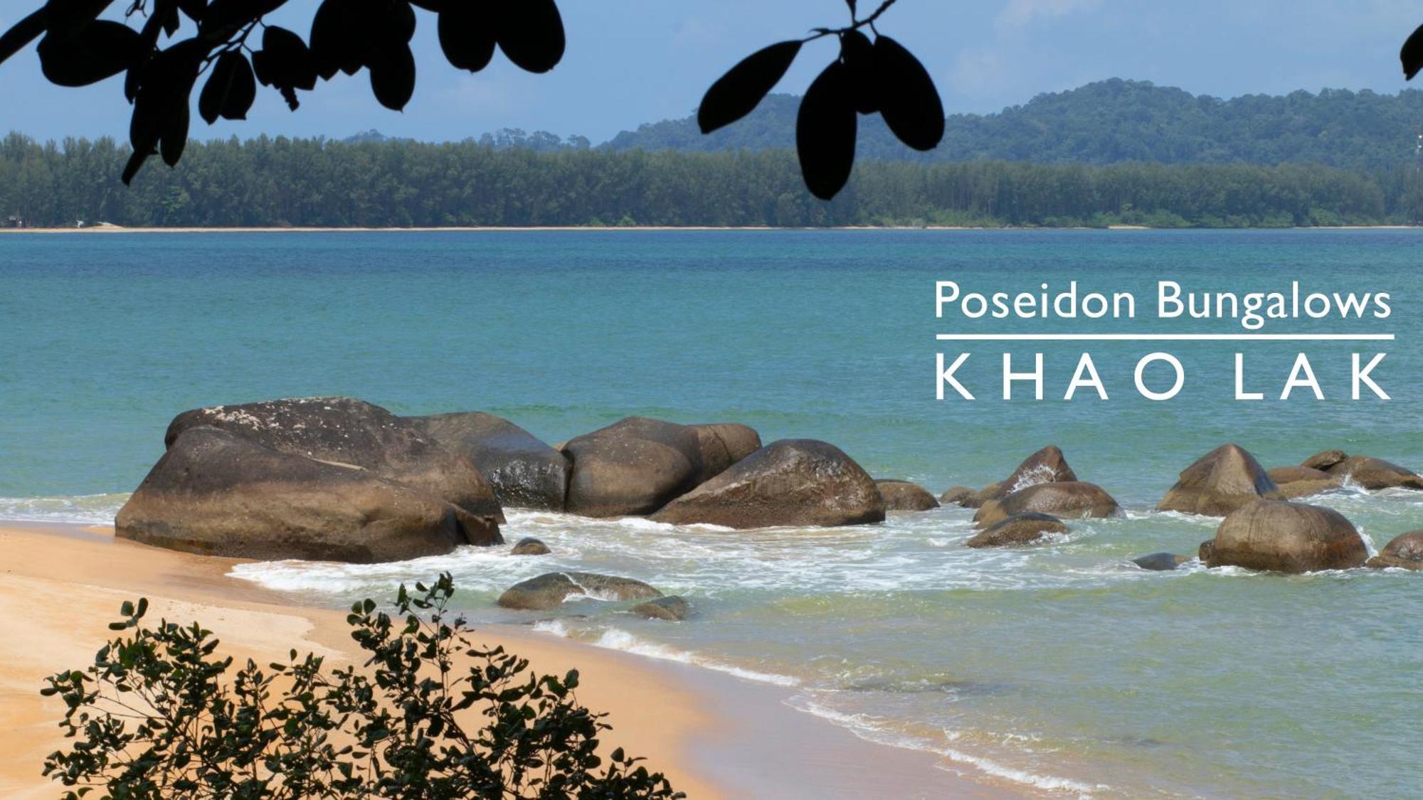 Poseidon Bungalows เขาหลัก ภายนอก รูปภาพ